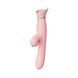 Пульсатор-вібратор із вакуумною стимуляцією клітора Zalo - ROSE Thruster Strawberry Pink SO6682 фото