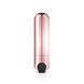 Віброкуля Rosy Gold &mdash; Nouveau Bullet Vibrator, перезаряджається SO4593 фото