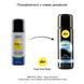Анальная смазка pjur analyse me! Comfort water glide 30 мл на водной основе с гиалуроном PJ11730 фото 3