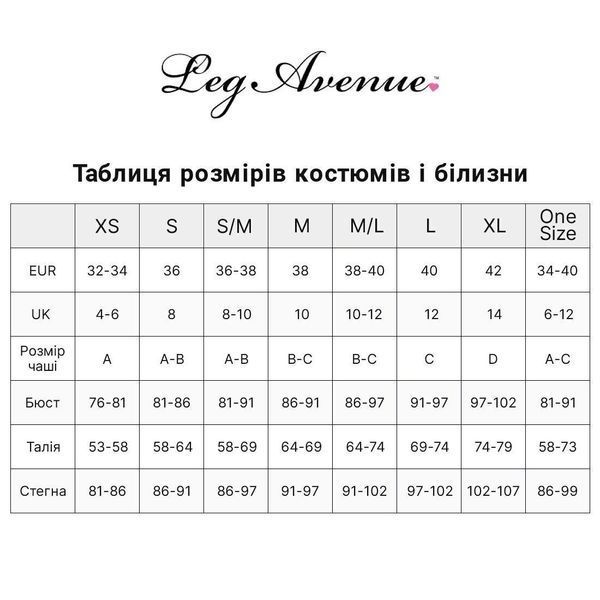 Еротичний костюм Leg Avenue Crime Spree Sweetie Costume M, топ, шорти SO9205 фото