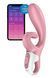 Смарт вібратор-кролик Satisfyer Hug Me Pink, 2 мотори, діаметр 4,2см, широка кліторальна частина SO6274 фото